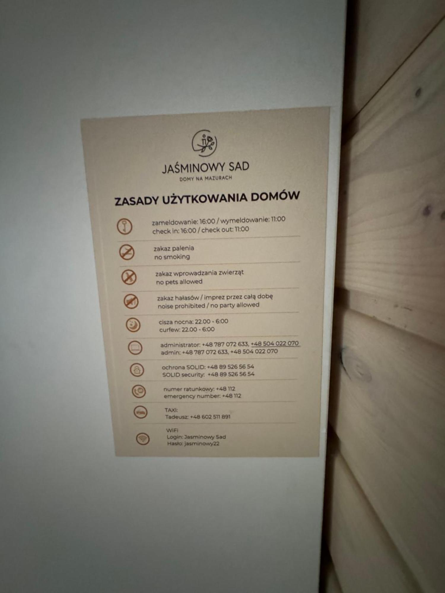 Вілла Jasminowy Sad Міколайкі Екстер'єр фото